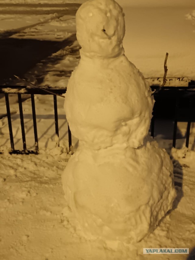 С Новым годом!