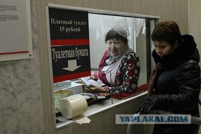 Вопрос по ТК