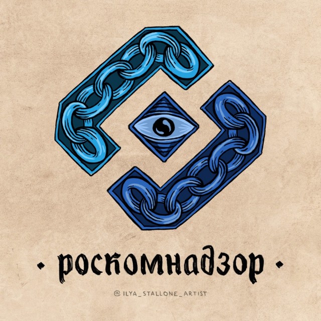 Средневековье. Логотипы.