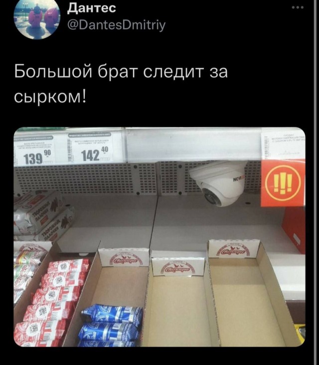 Так себе картинки 02.10.25