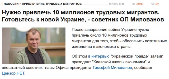Зеленский рассказал, сколько еще Украина готова сражаться с Россией