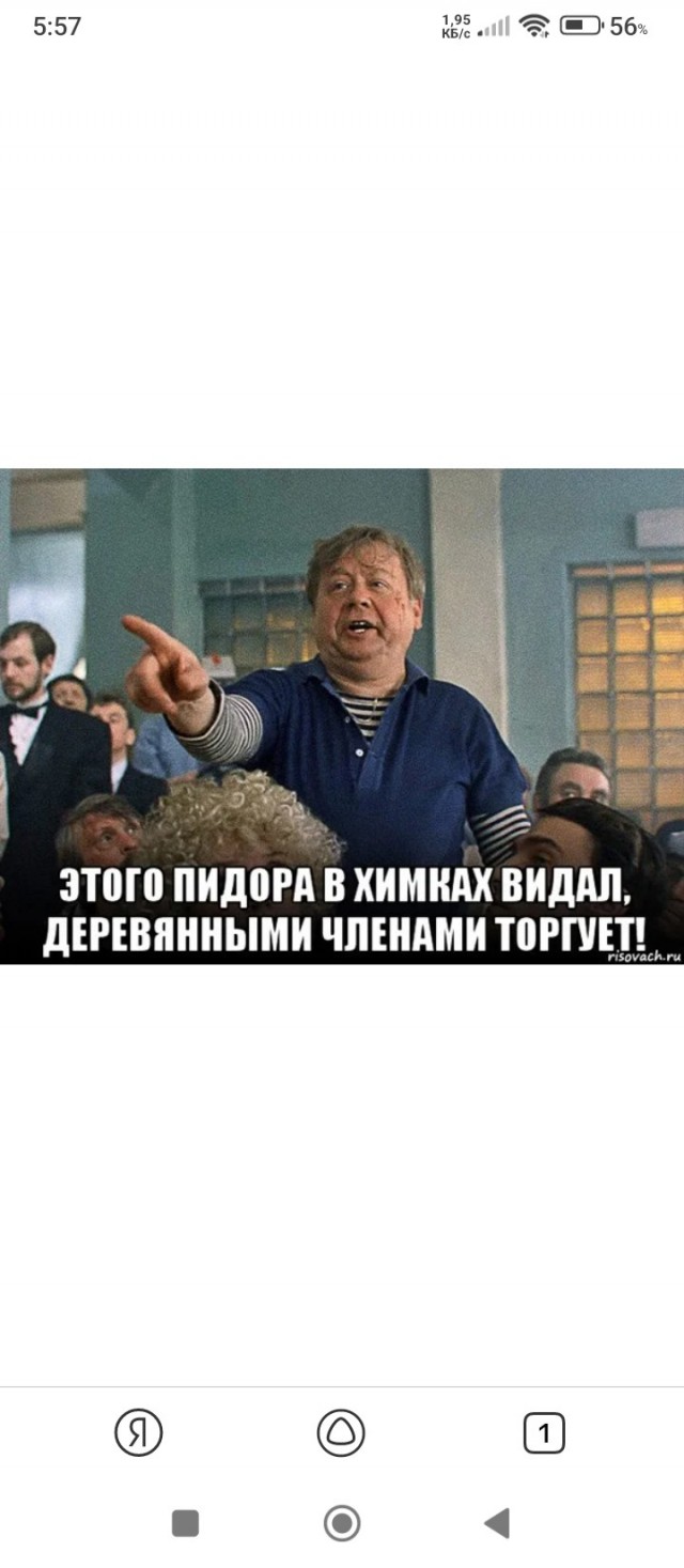 327 прыжков с парашютом