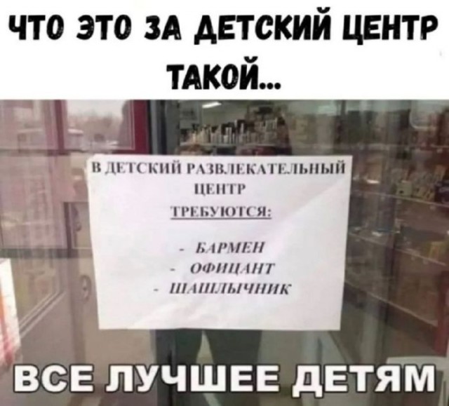 Картинки для деградации 79 (разной степени свежести)