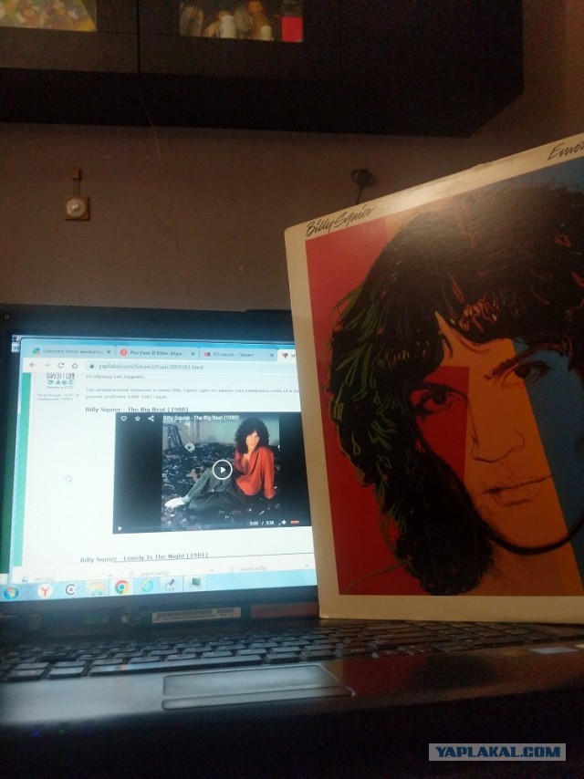 Музыка и музыканты: Led Zeppelin: Атака клонов