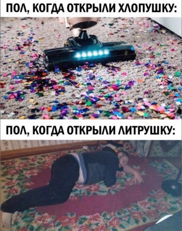 Вторника картинки