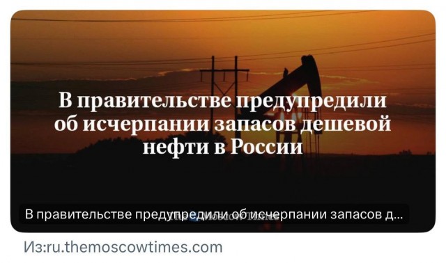 Опять бензин подорожает