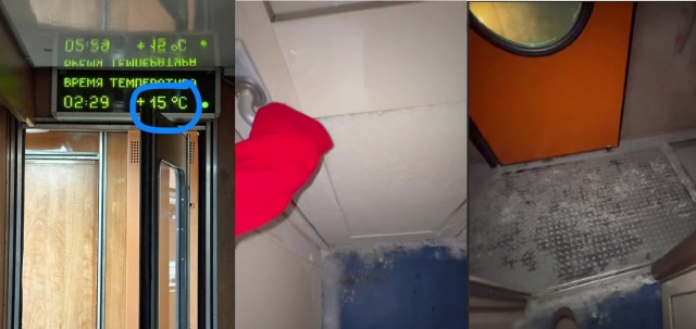 Пассажиры «Укрзализницы» замерзают в ледяных поездах