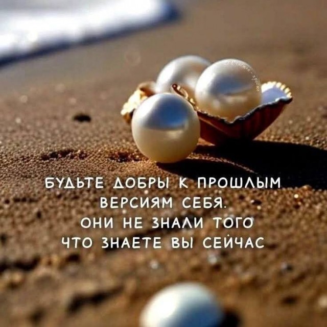 Картиночки, баянчики 31 января