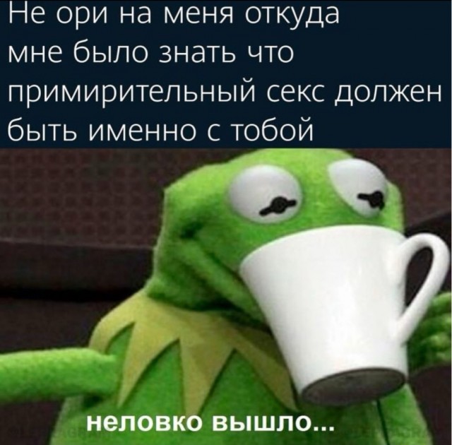 Веселые картинки в понедельник