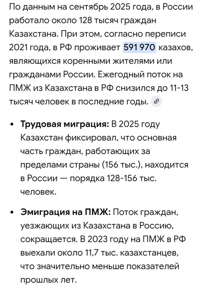 А чо вы  злые то такие?