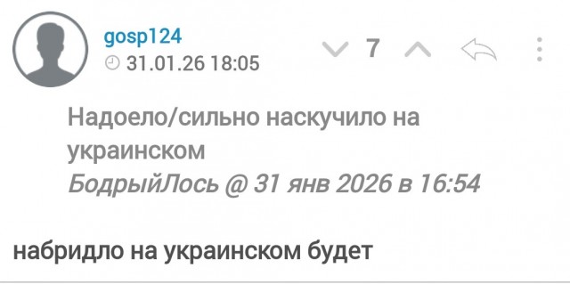 Схвачен стрелявший в замначальника ГРУ, генерал Алексеев пришел в себя, угроза жизни миновала