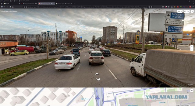 Какая "кульутрная" мадам