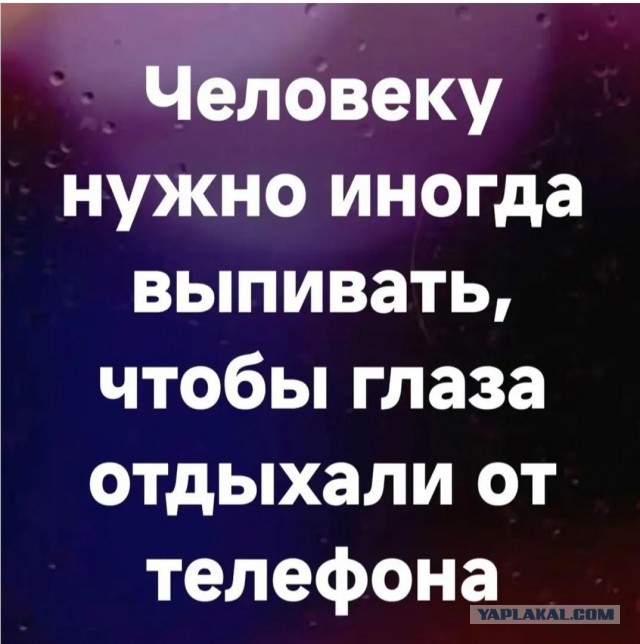 Картиночки, баянчики 09 марта