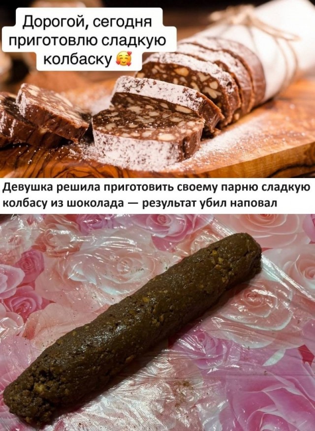 ГОСТ не врет: из чего на самом деле делали колбасу в СССР