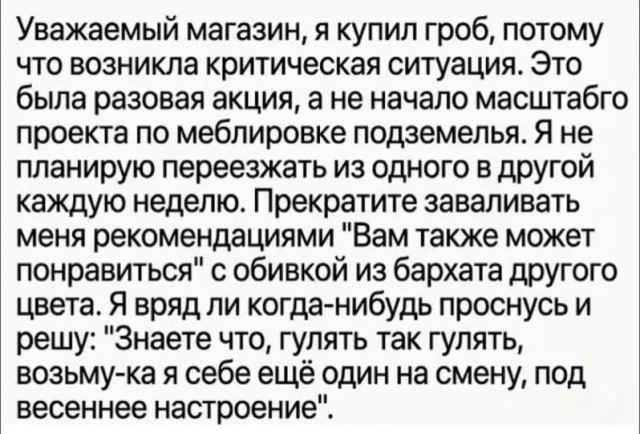 Так себе картинки 03.04.26