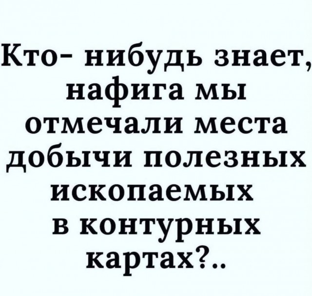 Веселые картинки в понедельник (06.04)