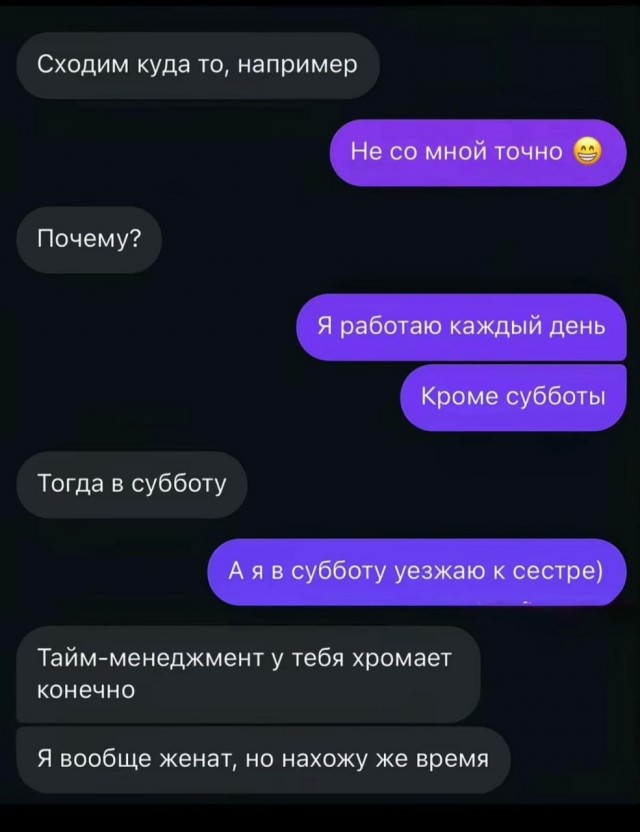 Среды картинки