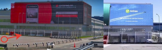 Аккуратно, чётко