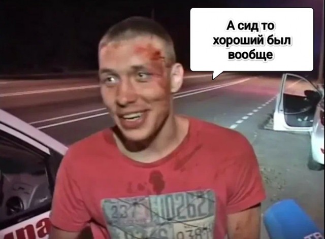 Установлены личности 4-х девушек, погибших в жутком ДТП под Ельцом