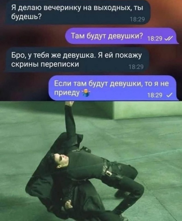 Улыбательные картинки