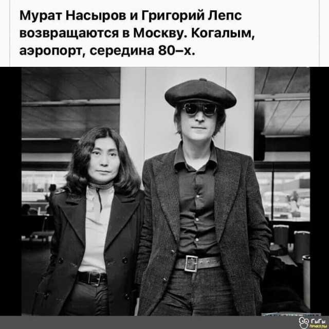 У каждой эпохи свои герои...