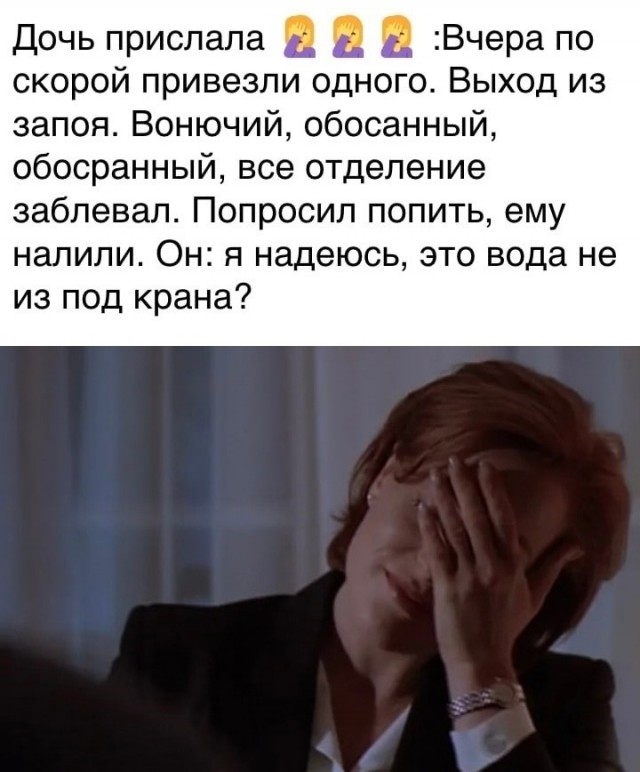 Картинки для улыбки