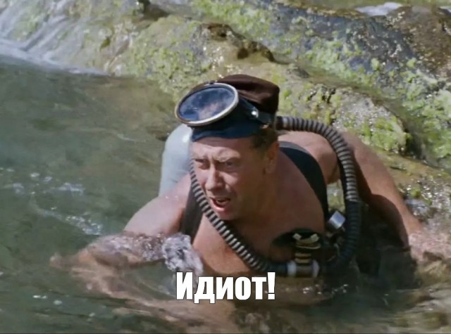 Похороны слов
