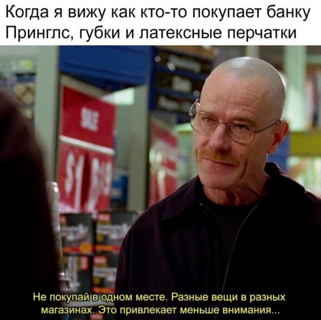 Картинки для деградации 202 (разной степени свежести)