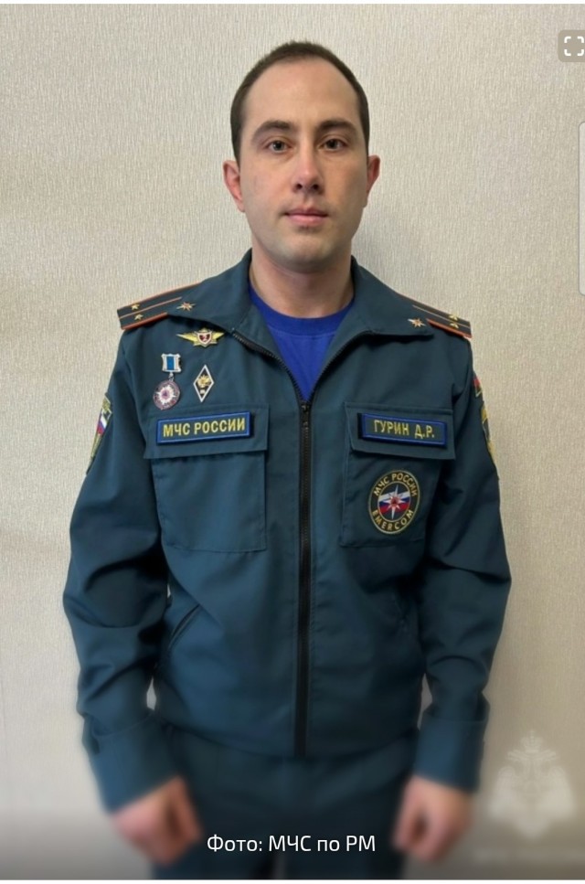 В Мордовии сотрудник МЧС спас соседа!