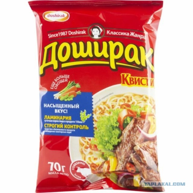 Что нужно кушать с похмелья