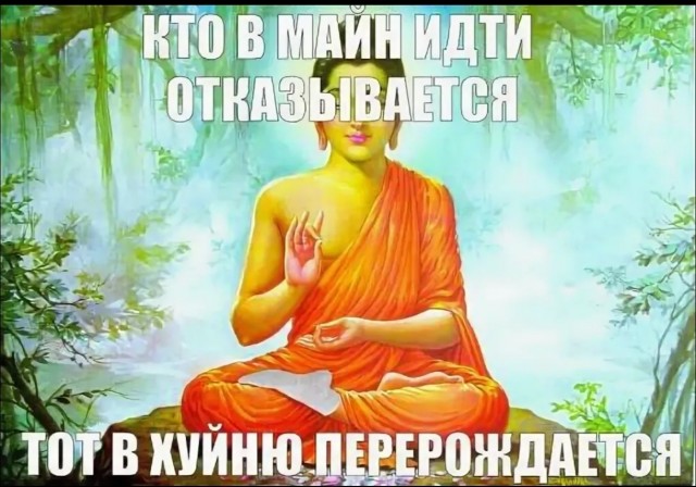 11-летний мальчик насмерть сбил девятерых монахов в Таиланде