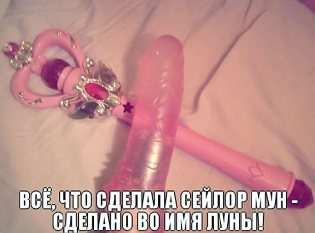 Картиночки, баянчики 08 июля