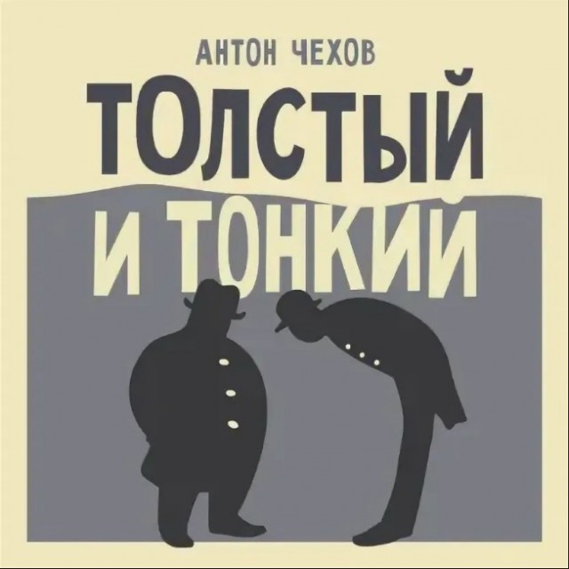В переговорах с Ираном больше нет смысла