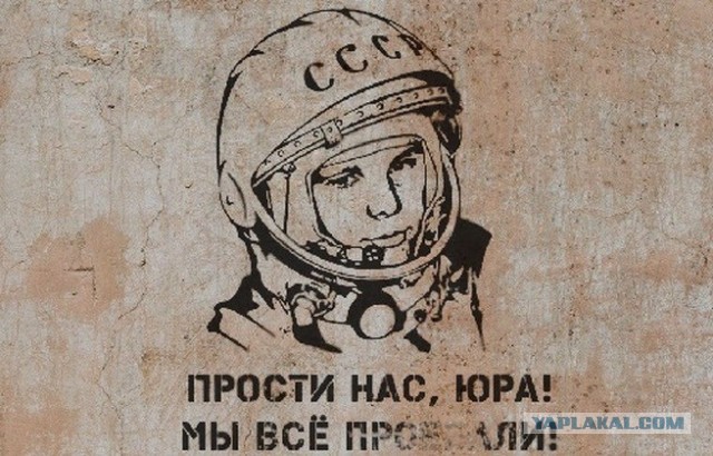 Говорят, что в СССР жить было лучше, чем сейчас в России. Давайте сравним?