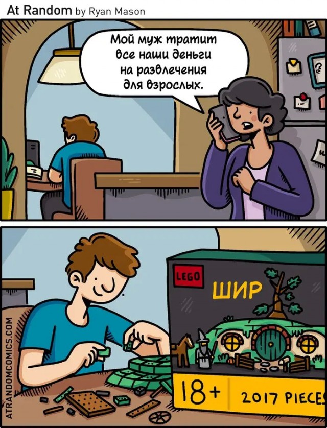 Немного картинок во вторник