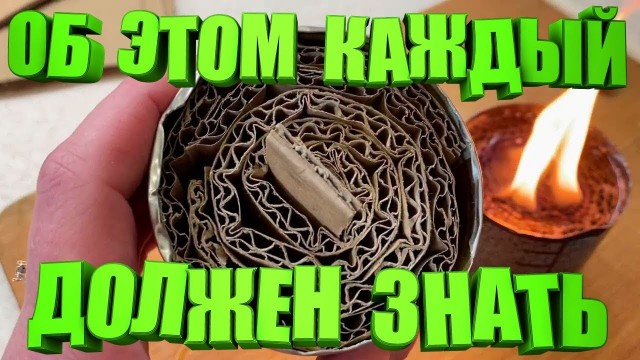 Тепловая пушка для дома.