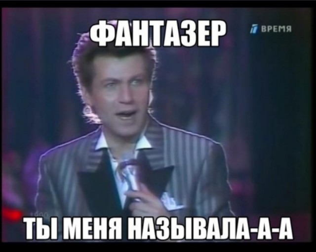 Сюрприз от предыдущего хозяина( поменял воздушный фильтр блин