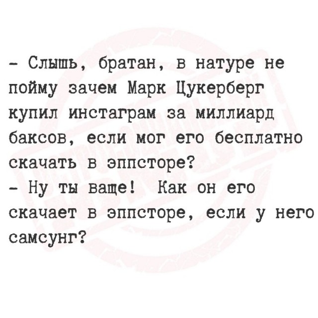 Не очень позитивные и не очень мотивирующие буквы на картинках