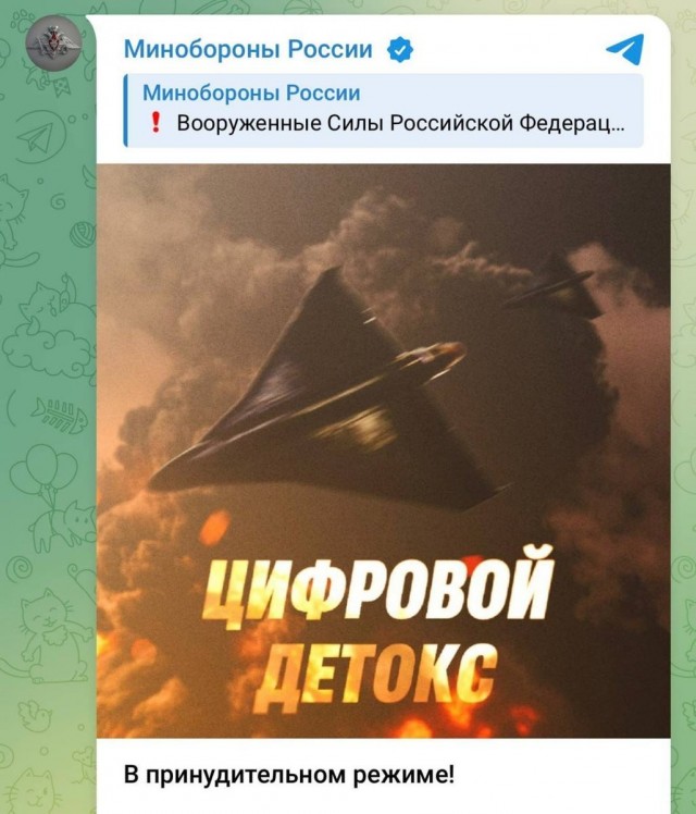 Яндекс не восстановит дата-центры в Сасово и Калуге до 2028 года из-за дефицита чипов