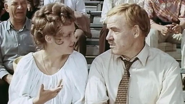 45 лет фильму 'Мы, нижеподписавшиеся"
