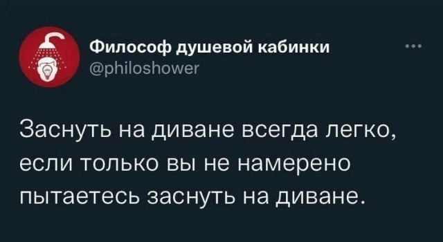 Картинки для деградации 300