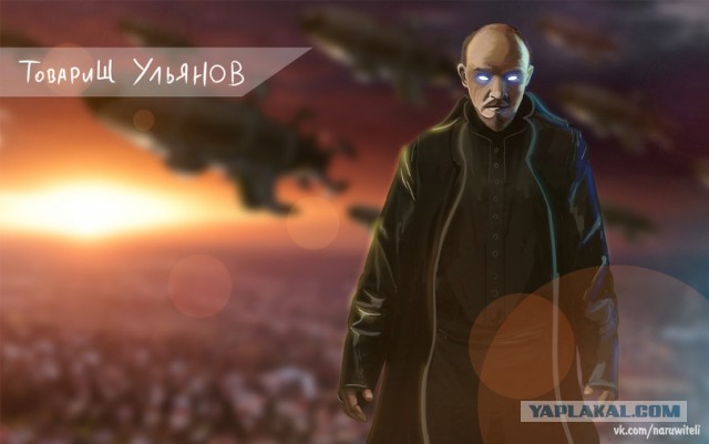 Теперь ты можешь спать спокойно, Россия!