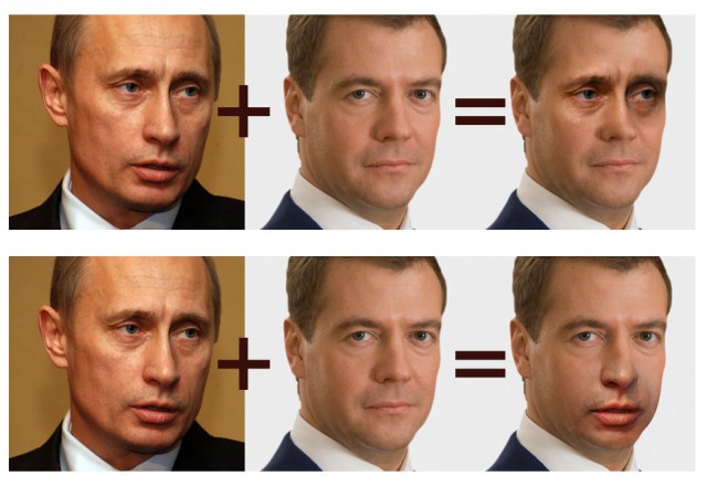 А+В=?