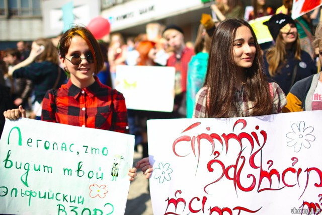 1 мая | Монстрация-2014 в Новосибе