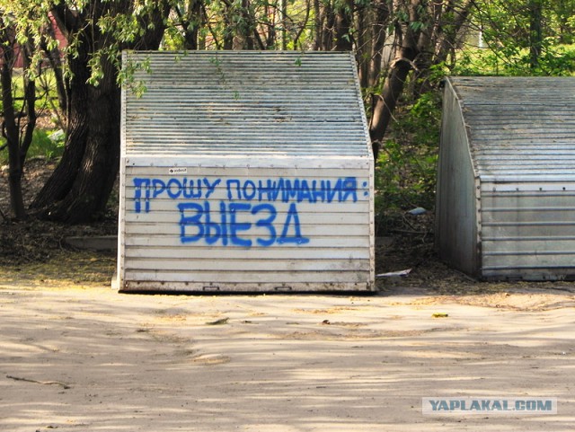 Необычный взгляд на Нижний Новгород