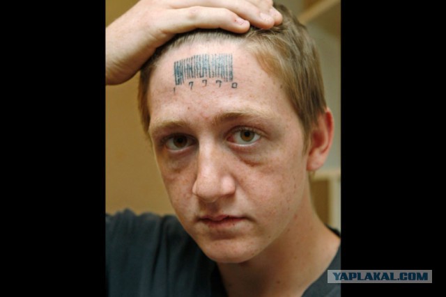 "Славянский полк" в помощь Донбассу