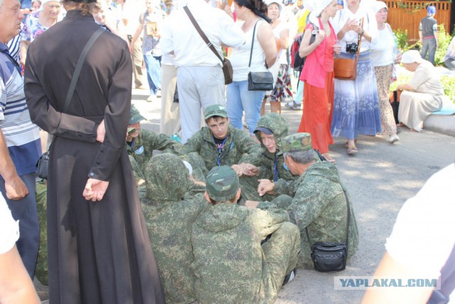 Один день с русским народом