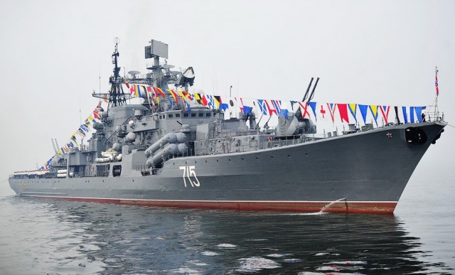 Владивосток