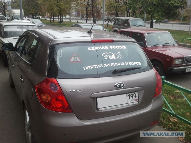 Вам тоже надоели мигалки?