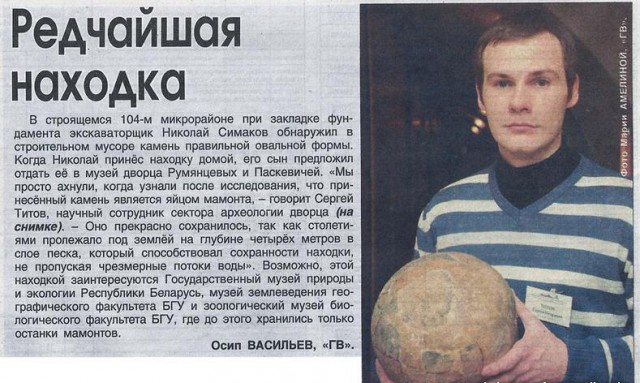 16 самых старых сохранившихся повседневных вещей
